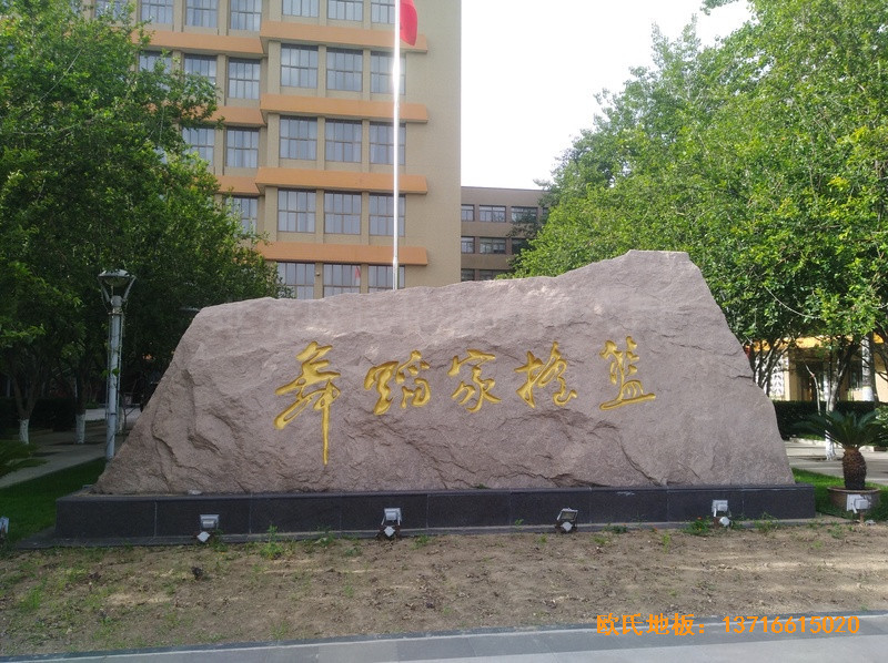 赸WԺwľذO(sh)